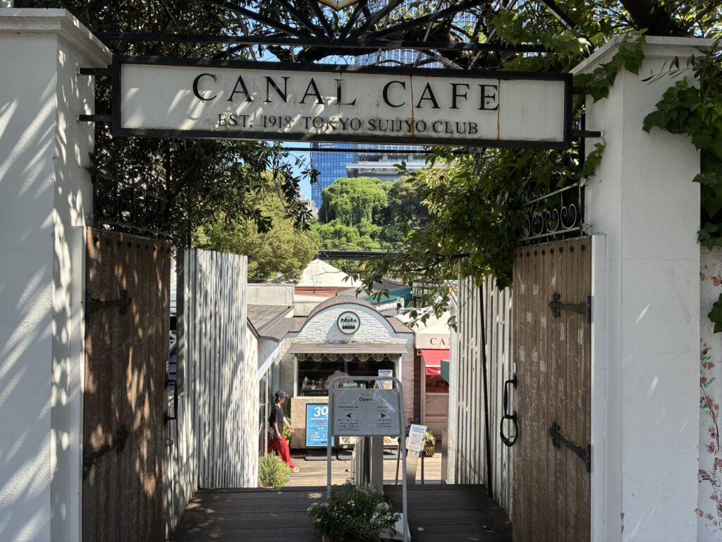 飯田橋のCANAL CAFE（カナルカフェ）の入口