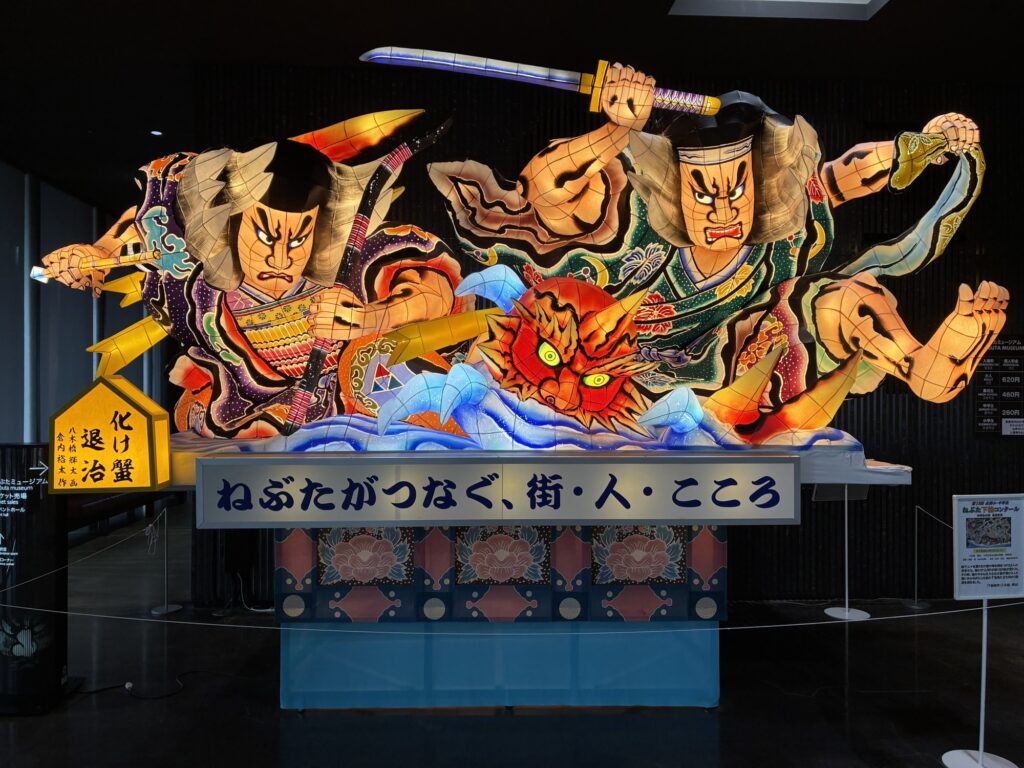 ねぶたの家ワ・ラッセに展示された大型ねぶた